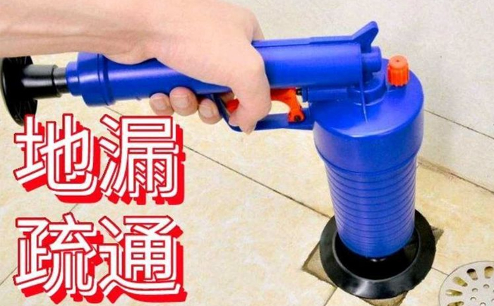 定安疏通地漏